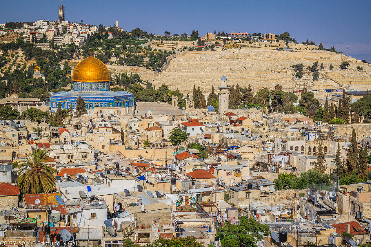 Old City of Jerusalem Palestine 2023